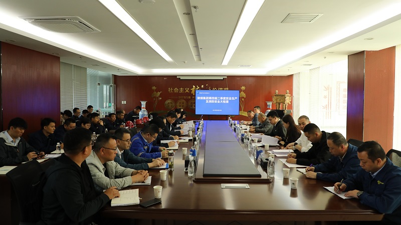 陜煤集團赴富平公司開展二季度安全生產(chǎn)及消防安全大檢查