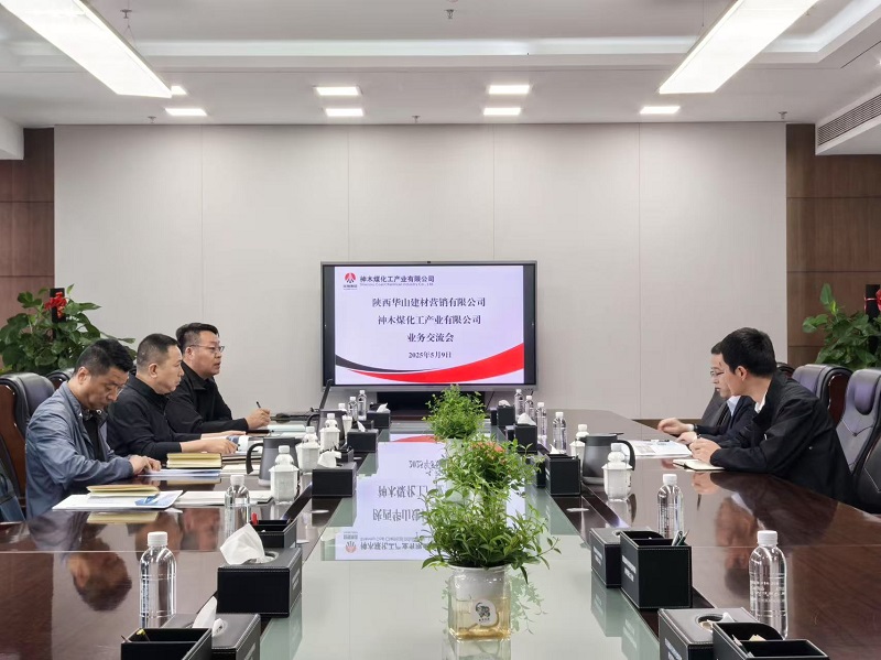 華山營銷公司：精策如弦 奏響上半程奮進(jìn)凱歌