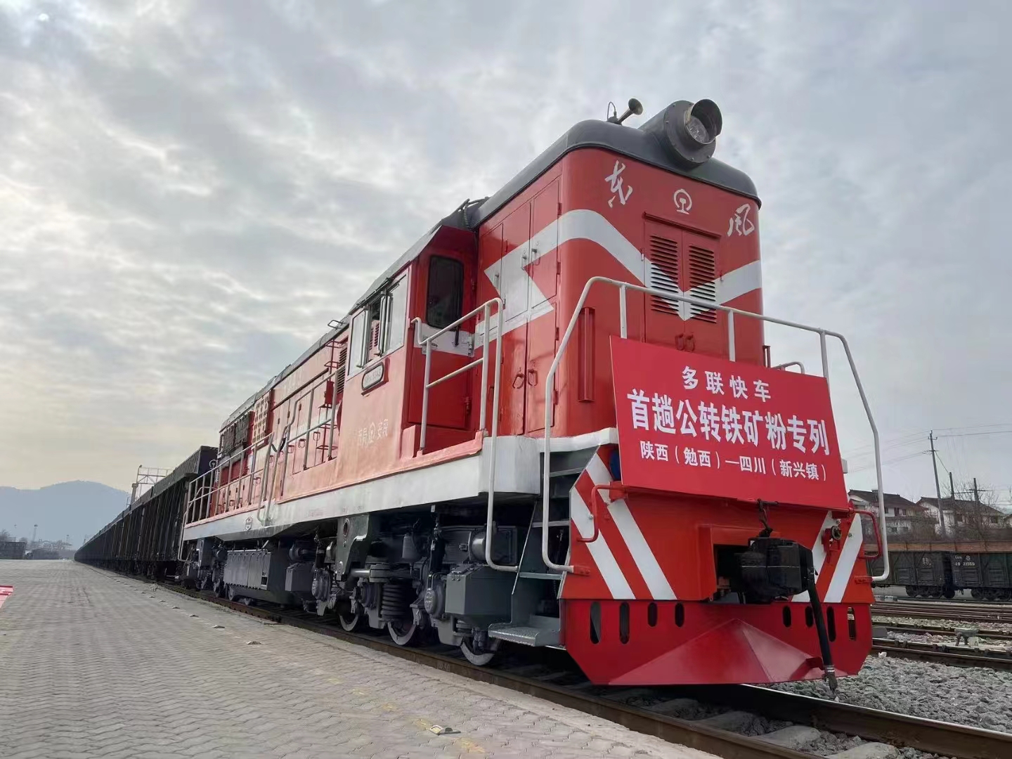 賽柯瑞思公司：“協(xié)同力”激活“發(fā)展力” 為高質(zhì)量發(fā)展注入強(qiáng)勁動(dòng)能