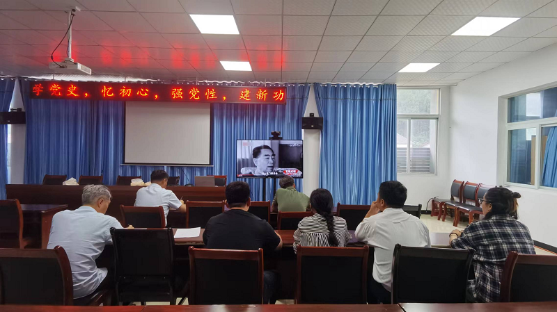 學(xué)黨史、強(qiáng)信念-陜渝建材公司黨支部組織開展“學(xué)黨史、憶初心、強(qiáng)黨性、建新功”主題黨日活動