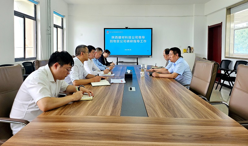 深化落實“四下基層” 辦實事 強根基 增效益 暖民生——周紅到物貿公司調研工作