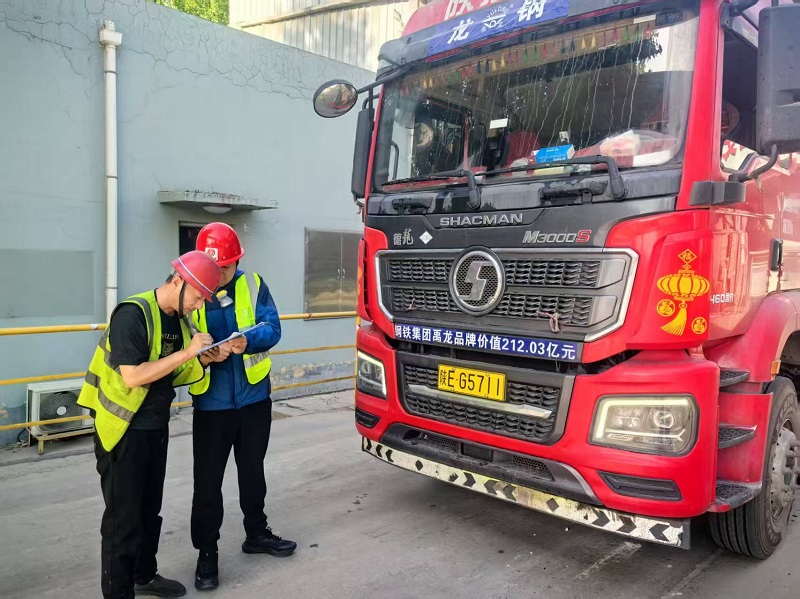 物貿(mào)公司:實干為筆 奮力書寫半年攻堅答卷