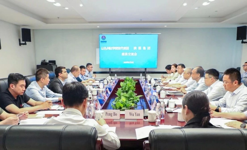 以色列駐華使館代表團(tuán)到陜煤集團(tuán)座談交流