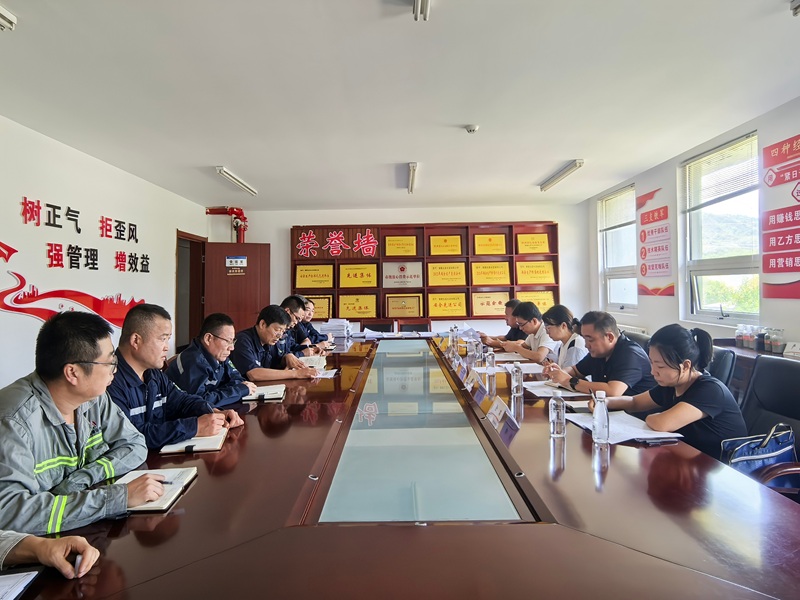 黃陵公司順利通過重污染天氣績效分級引領性企業(yè)終審復核