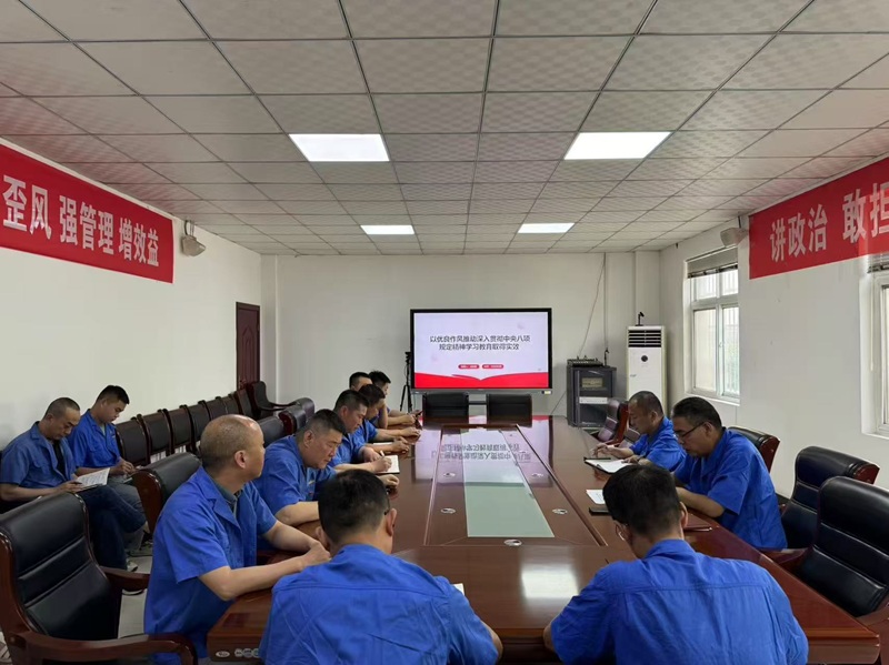 賽柯瑞思公司:以高質量監督激活發展動能