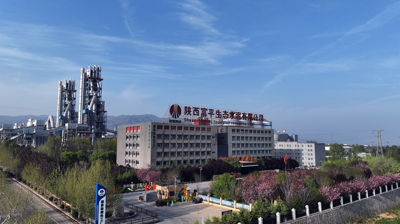 富平公司零成本完成礦渣磨排渣皮帶磁力滾筒改造