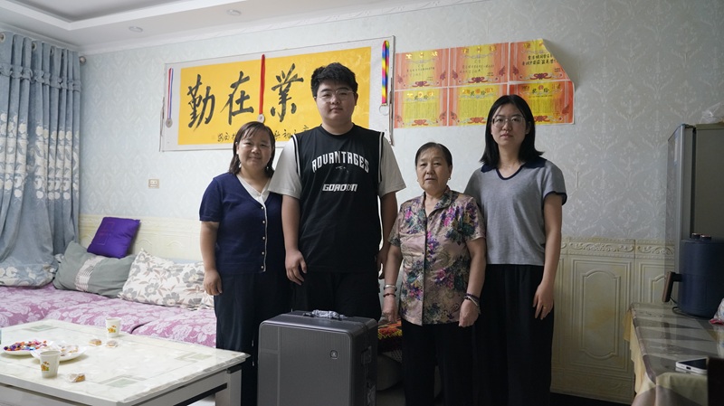 富平公司:“金秋助學”為學子點亮逐夢路