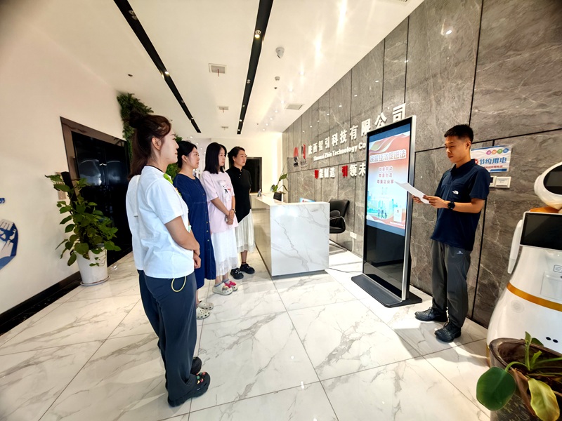 智引公司開展宣傳民營經(jīng)濟促進法活動